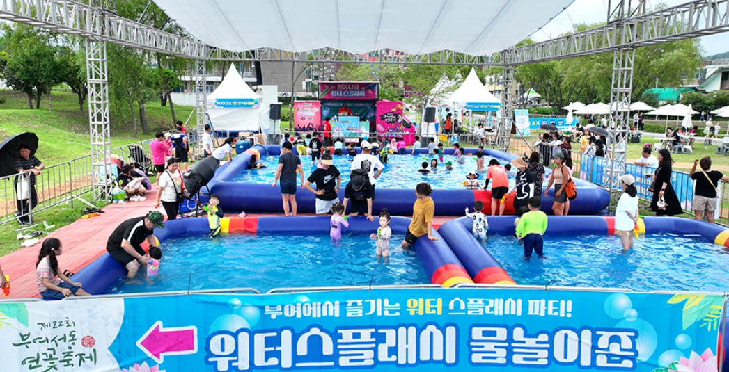 7월 부여 궁남지 서동 연꽃축제 일정, 입장료, 초대 가수 장민호, 안성호