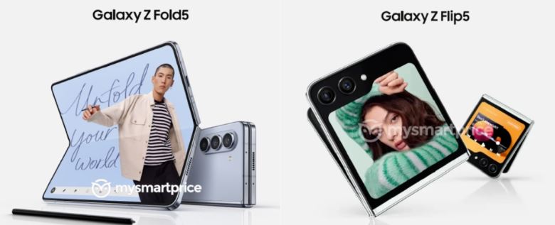 갤럭시 언팩행사 z플립5&amp;#44; z폴드5 공개