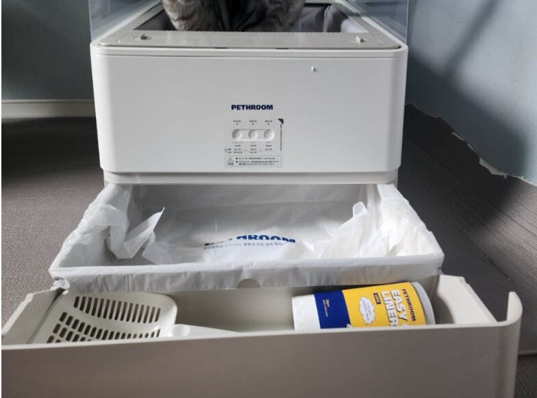 페스룸 루푸 고양이 자동 화장실