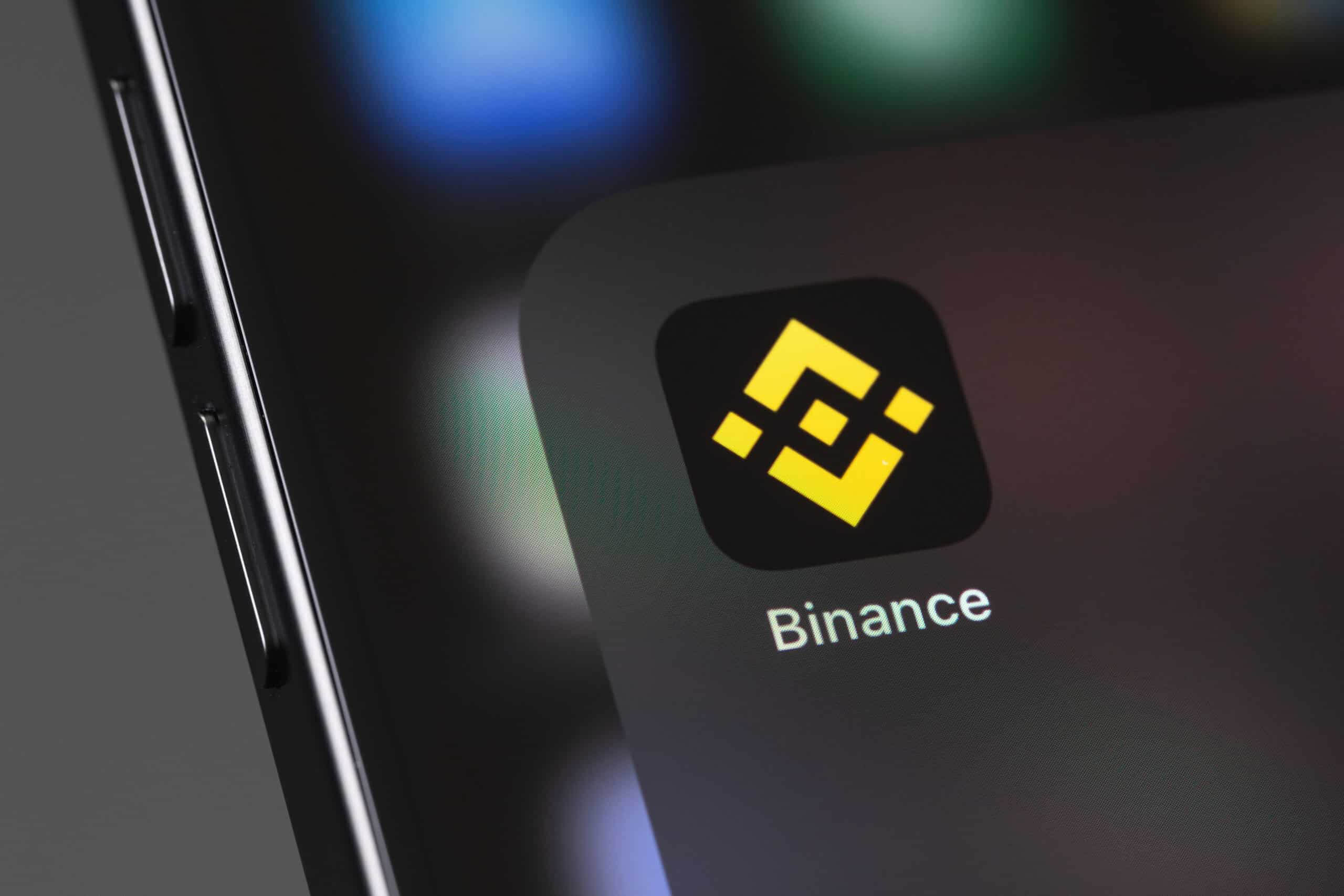 바이낸스 앱 사용법