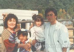 문다혜 음주운전 관련 이미지