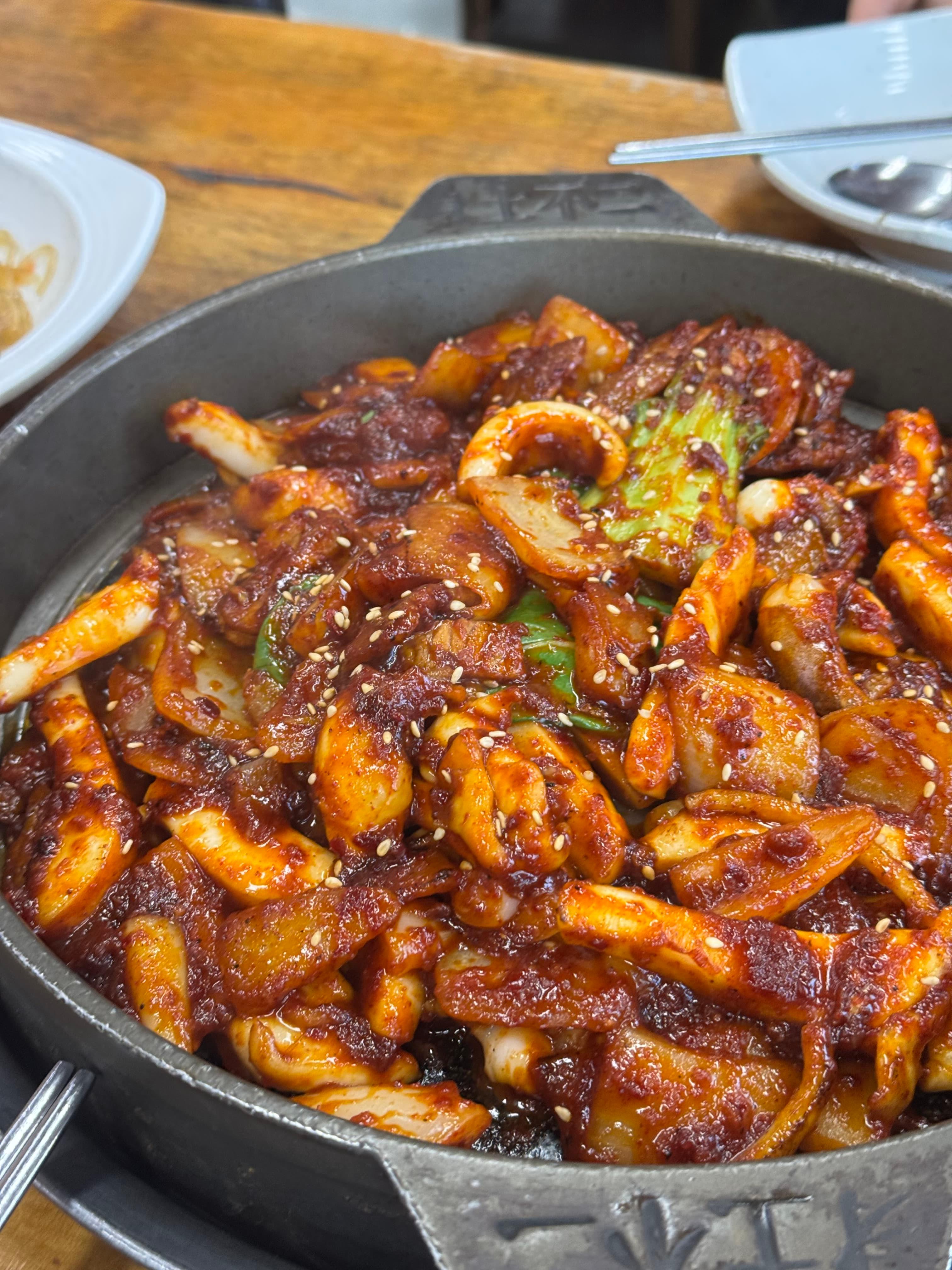 옹기종기