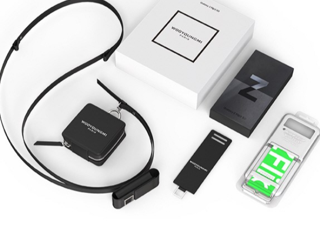 갤럭시 Z 플립3 5G