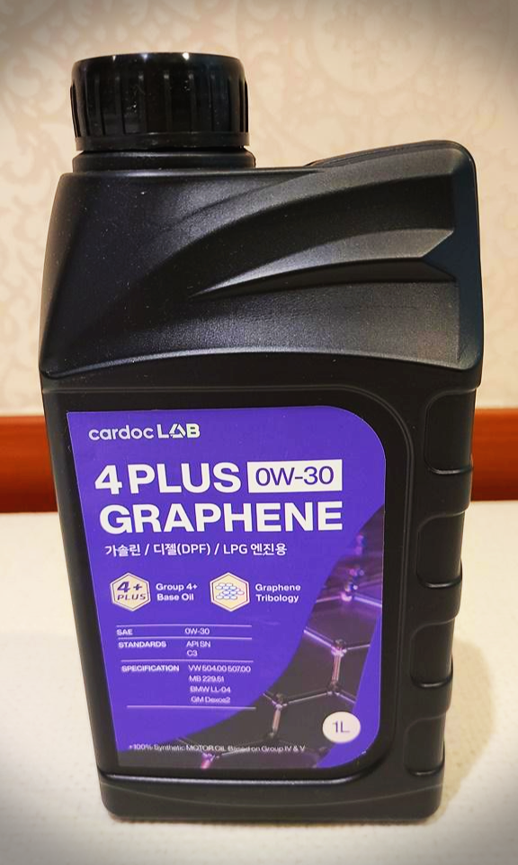 카닥랩포플러스그래핀엔진오일