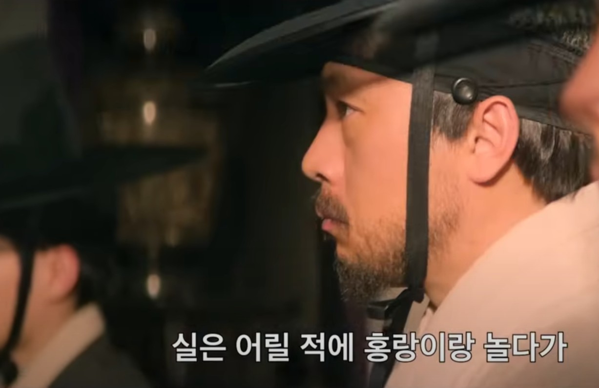  [탄금] 결말&amp;#44; 줄거리 총정리! 넷플릭스 시리즈