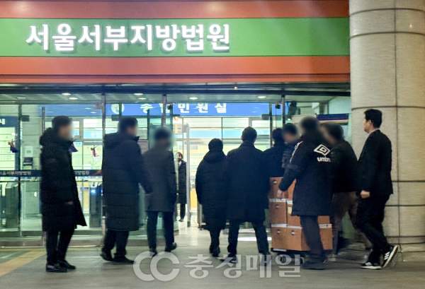 차은경 판사 프로필