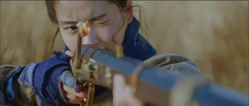 미스터 션샤인 1화 줄거리