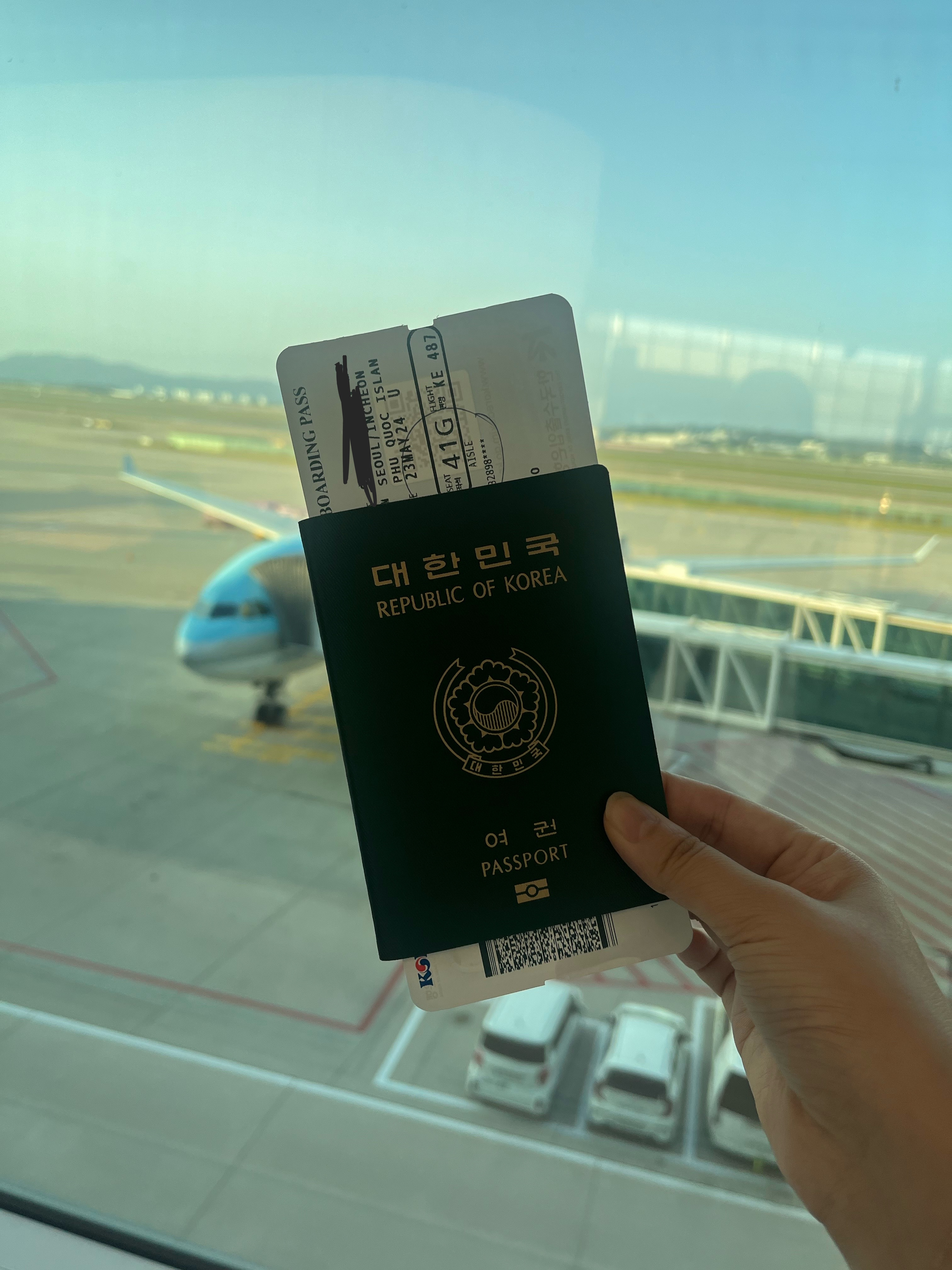 공동구매 항공권으로 해외여행 출국