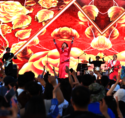 장미축제 콘서트