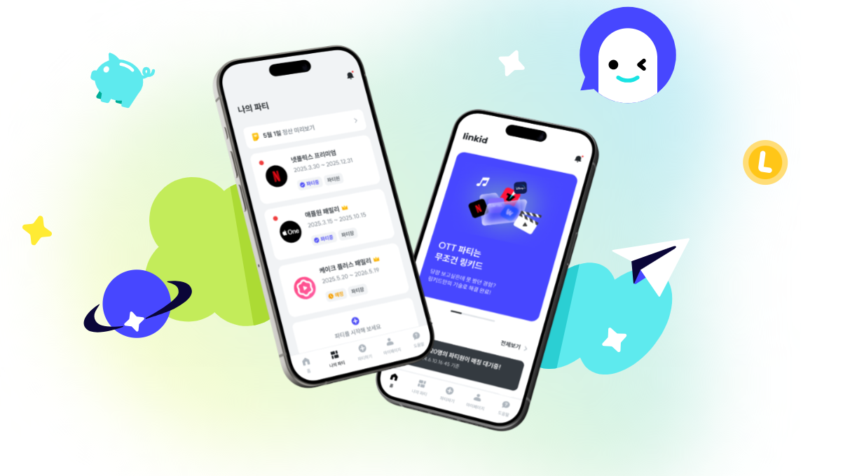 1. 링키드 (Linkid)