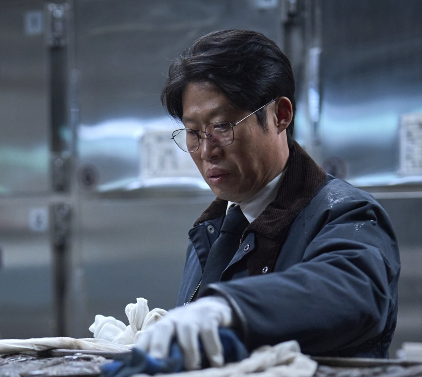 고영근역 유해진