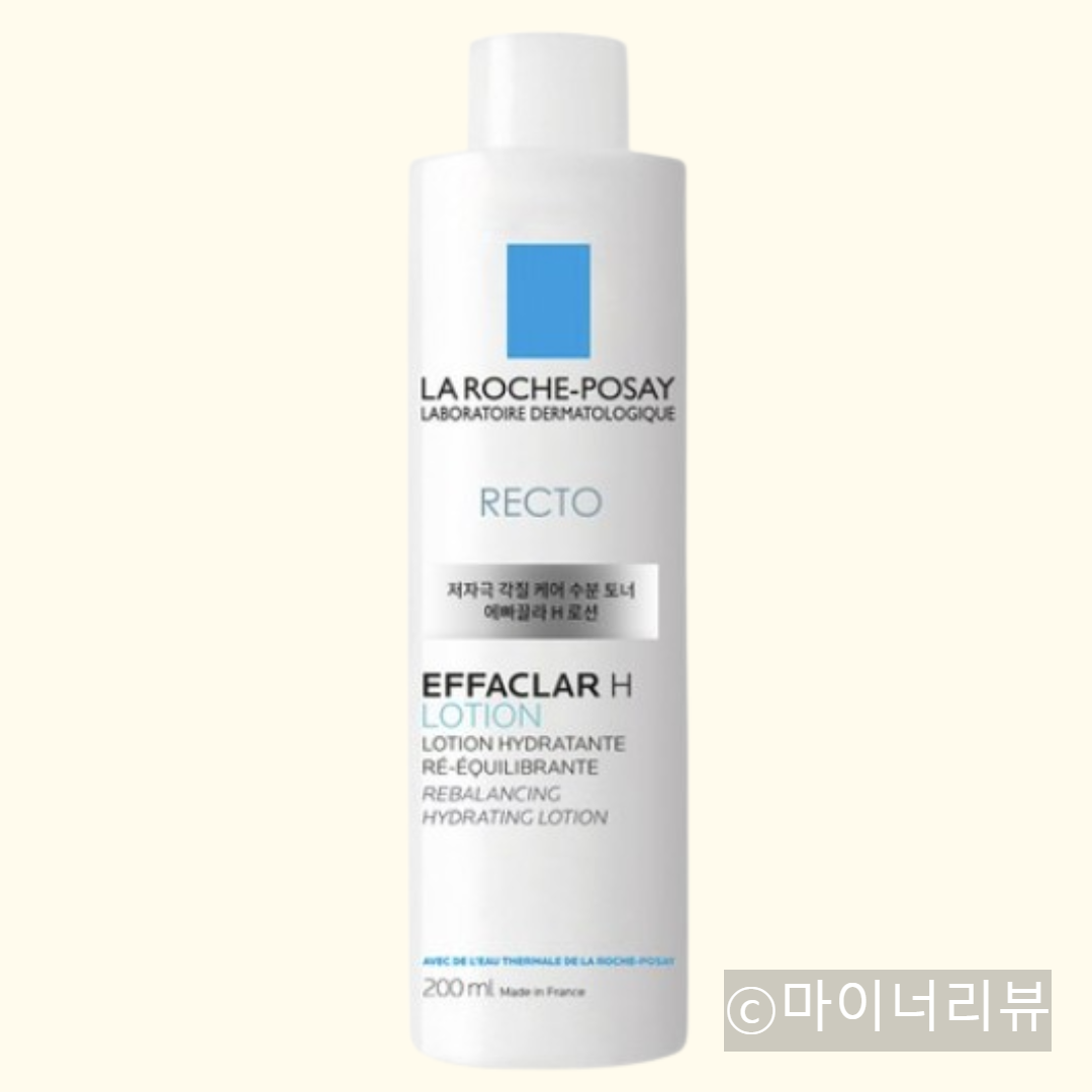 나혼자산다 주현영 아이템 멜빵바지 바람막이 잠옷 치즈 화장품 토너