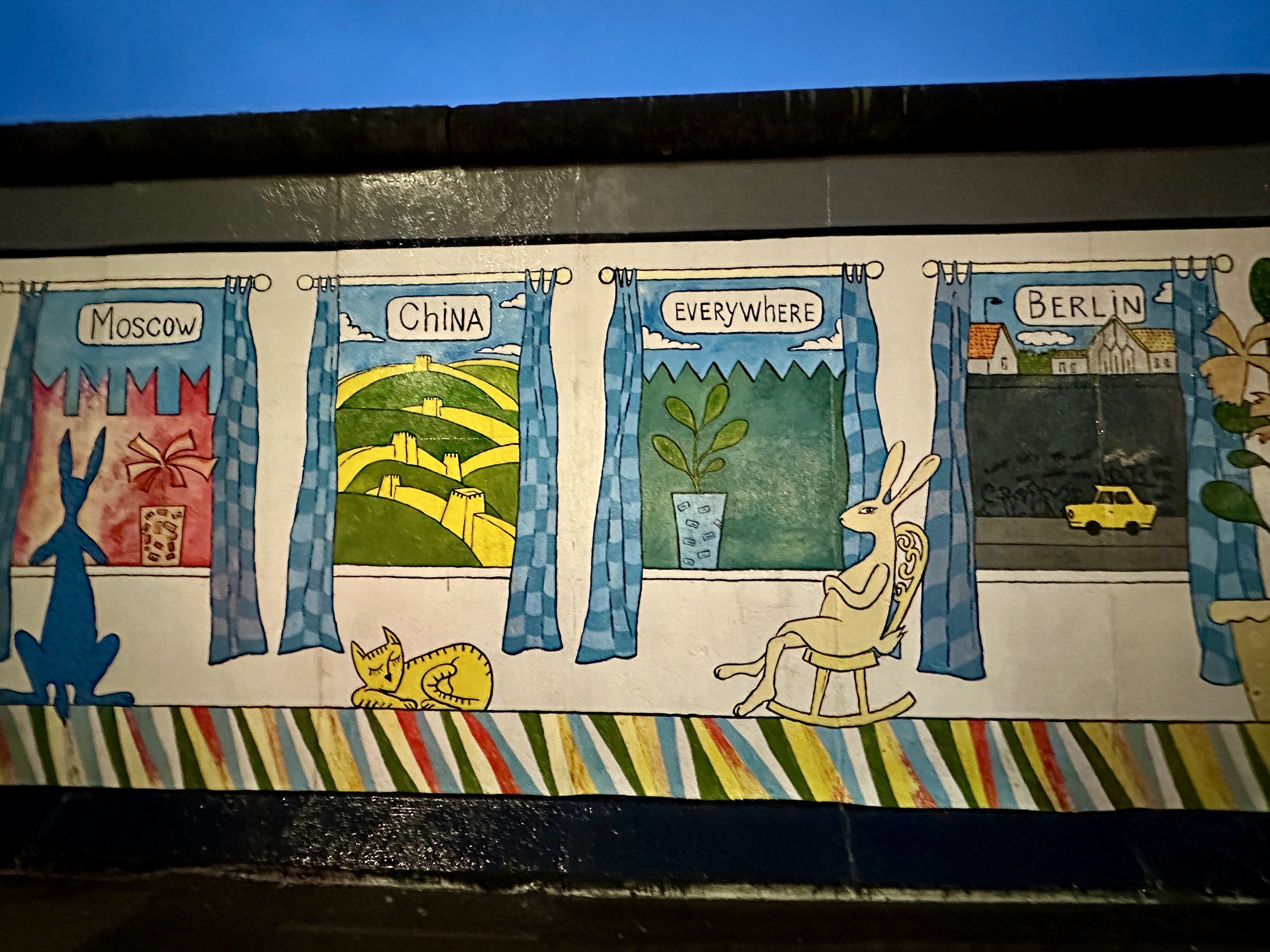 이스트사이드 갤러리 작품