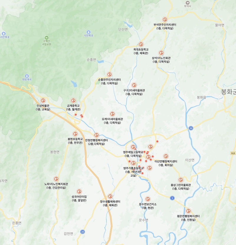 경북 투표소 찾기