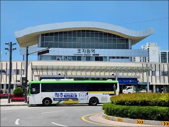 조치원역 ktx 기차시간표 요금표 예매_6