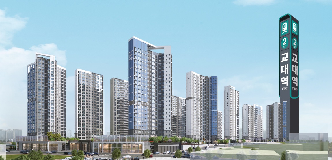 교대역 모아엘가 그랑데