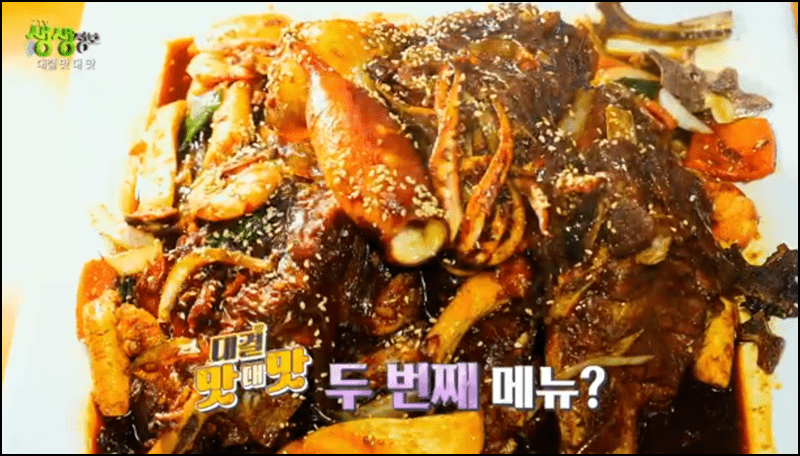 생생정보 해물뼈찜안내