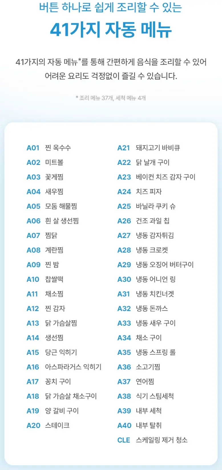사진24