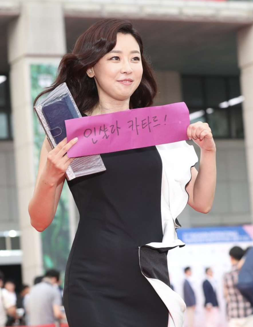 이매리 카타르