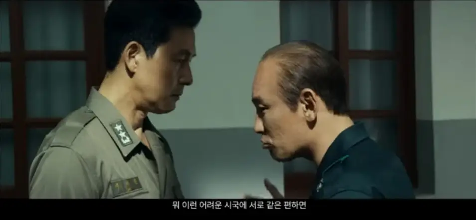 12&middot;12-쿠데타를-다룬-영화-서울의-봄-한장면