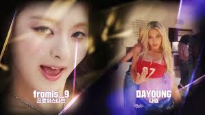 2025 kbs 가요대축제 라인업 티켓팅 예매 신청 방법