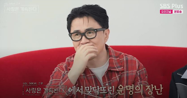 나솔사계 남자 출연자 총정리|직업·이상형 한눈에 보기 4기정수 23기영호 24기광수 24기영수 25기영수 25기영호 25기영철