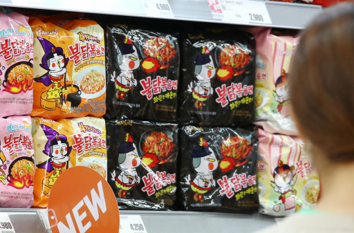 삼양식품 불닭볶음면