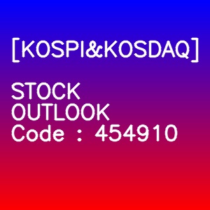 두산로보틱스 3개월 주가(일봉)