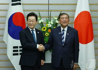 한일 정상회담 주요 성과