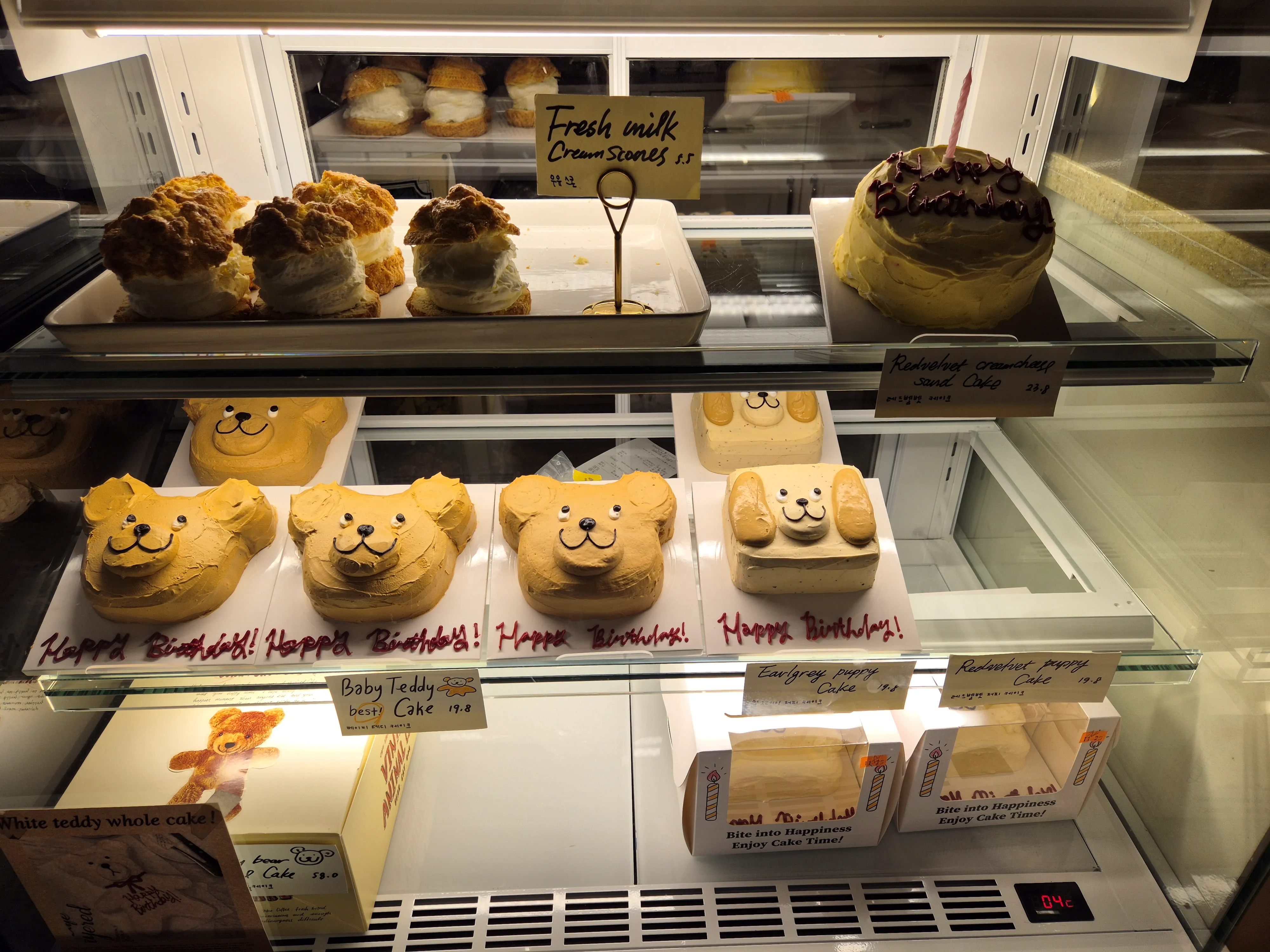 카페-레이어드-홀케이크-포장