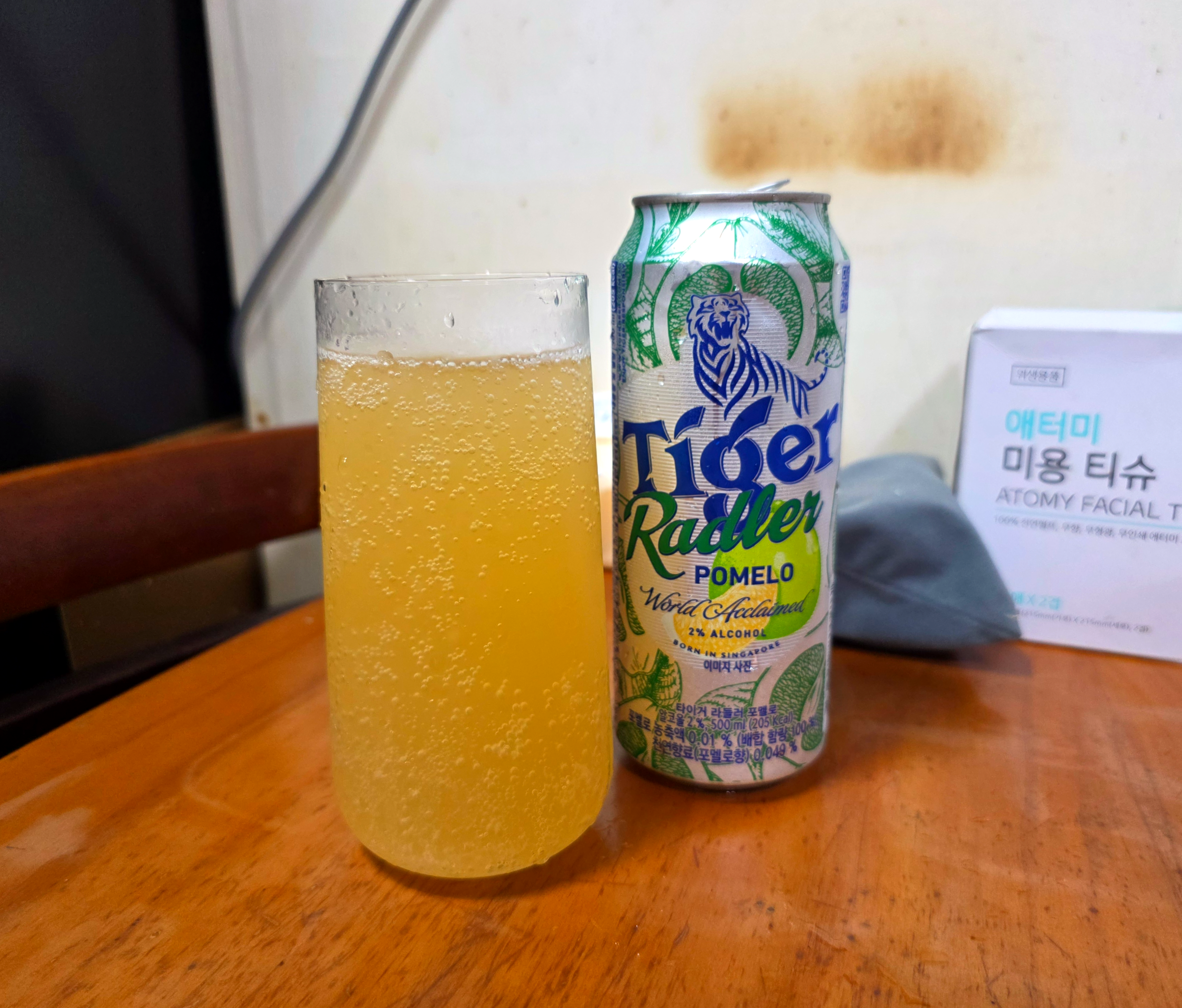 타이거라들러포멜로