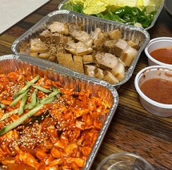 한치보쌈포장