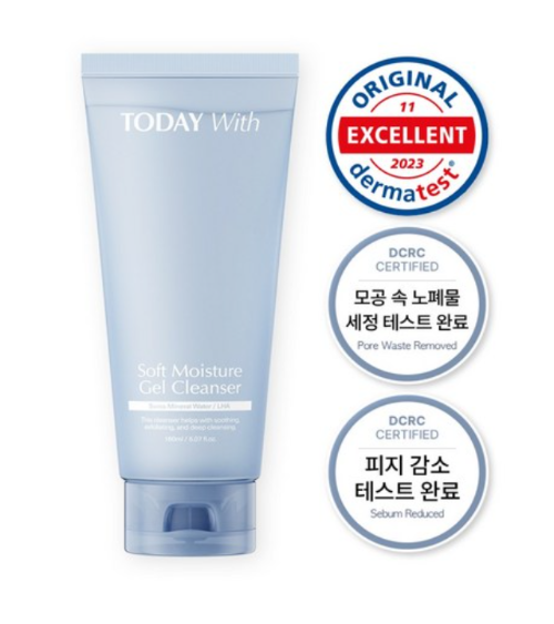 건선 피부 추천 클린저