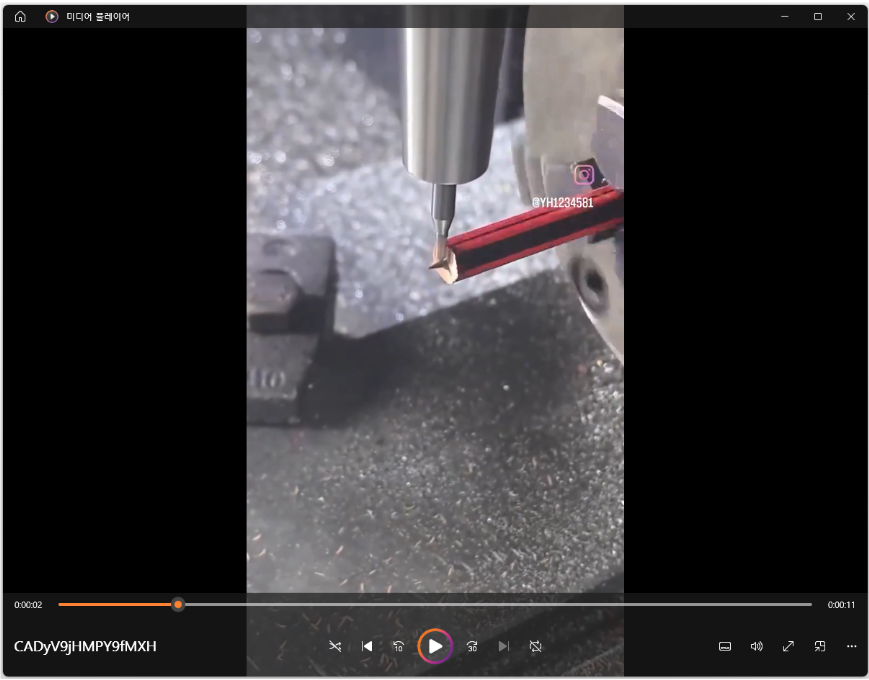 트위터 동영상 다운로드 방법