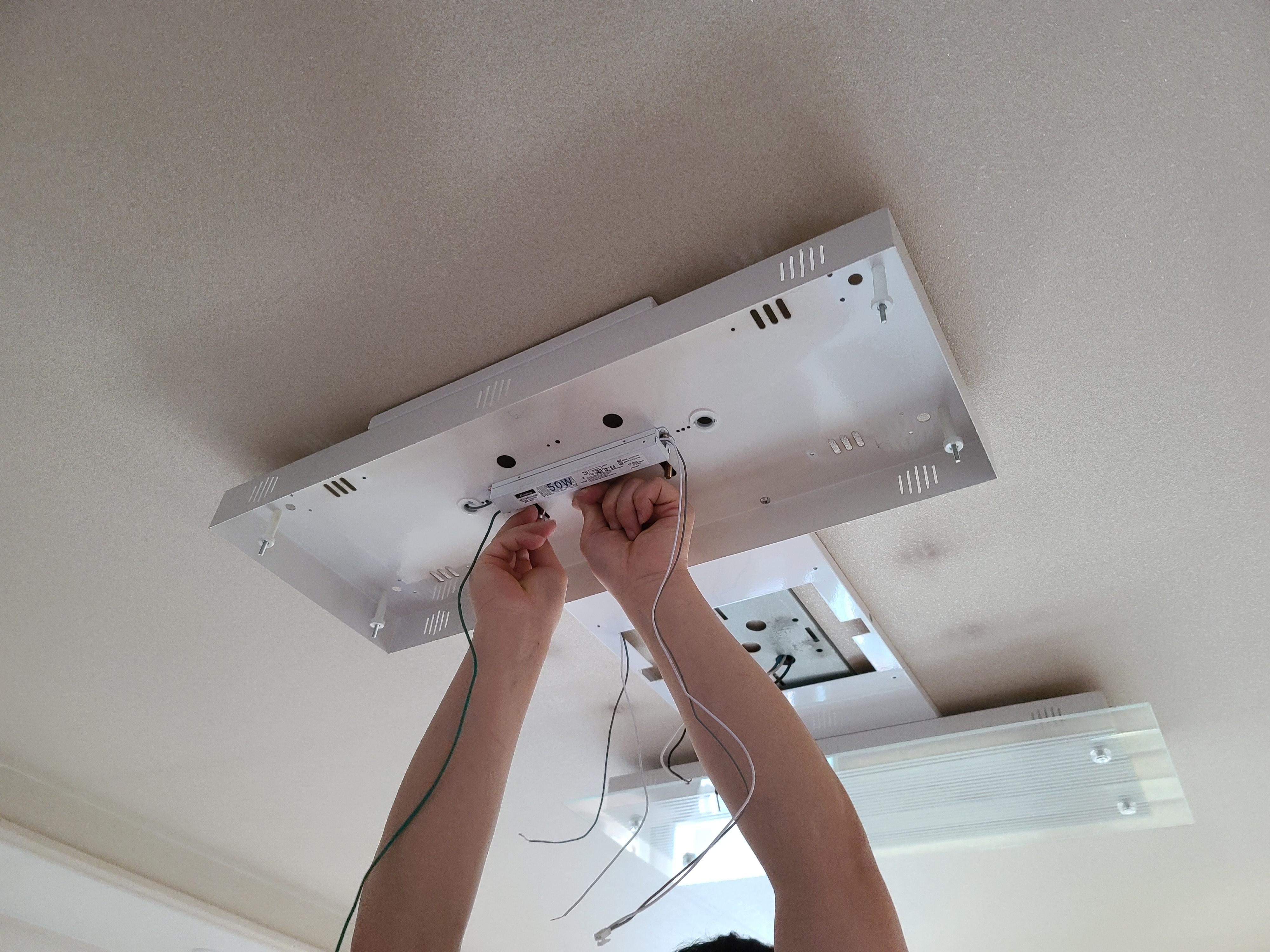 거실 LED등 교체