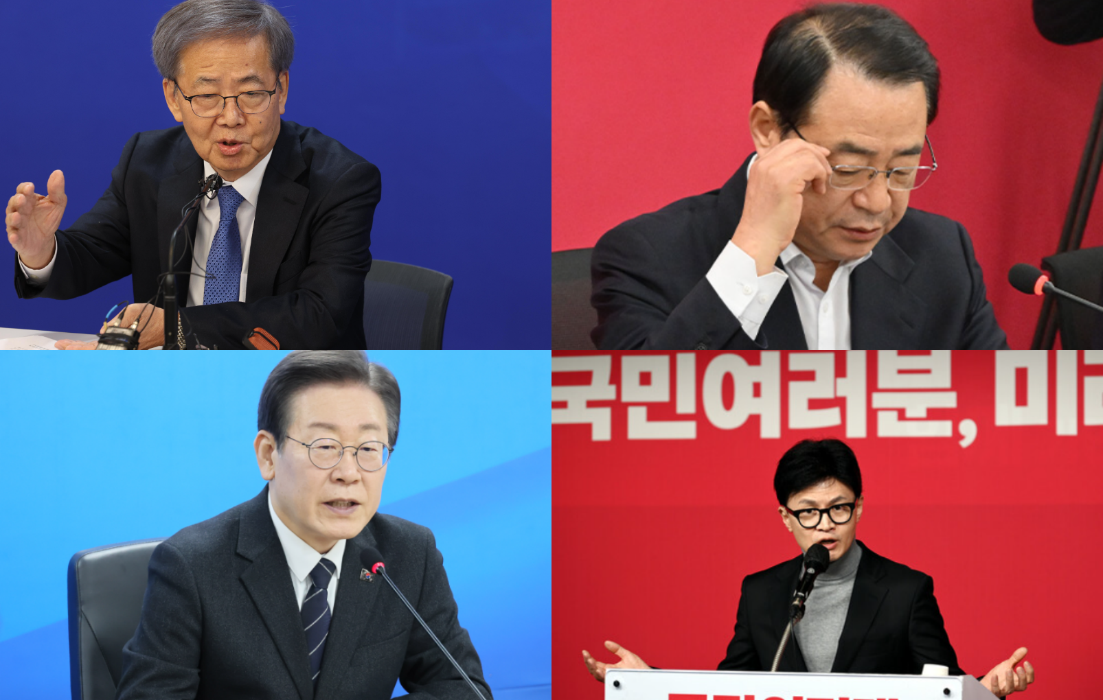 컷오프의 뜻