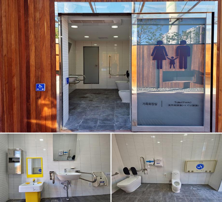 앵봉산 가족캠핑장