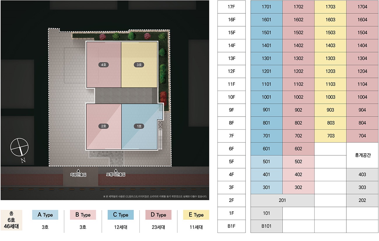 대방역여의도더로드캐슬-9