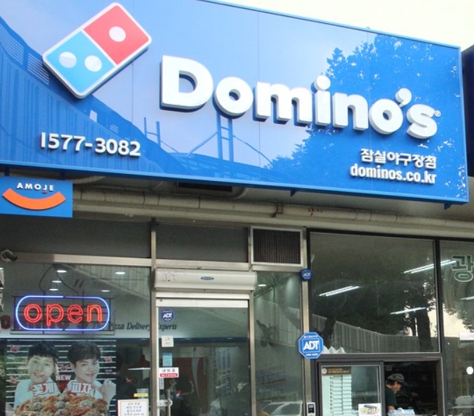 아이들과 가볼만한 곳 잠실야구장 주차장, 외야석 401블록 시야, 먹거리 추천