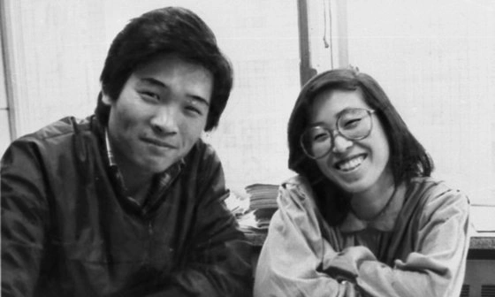 정태춘과 박은옥