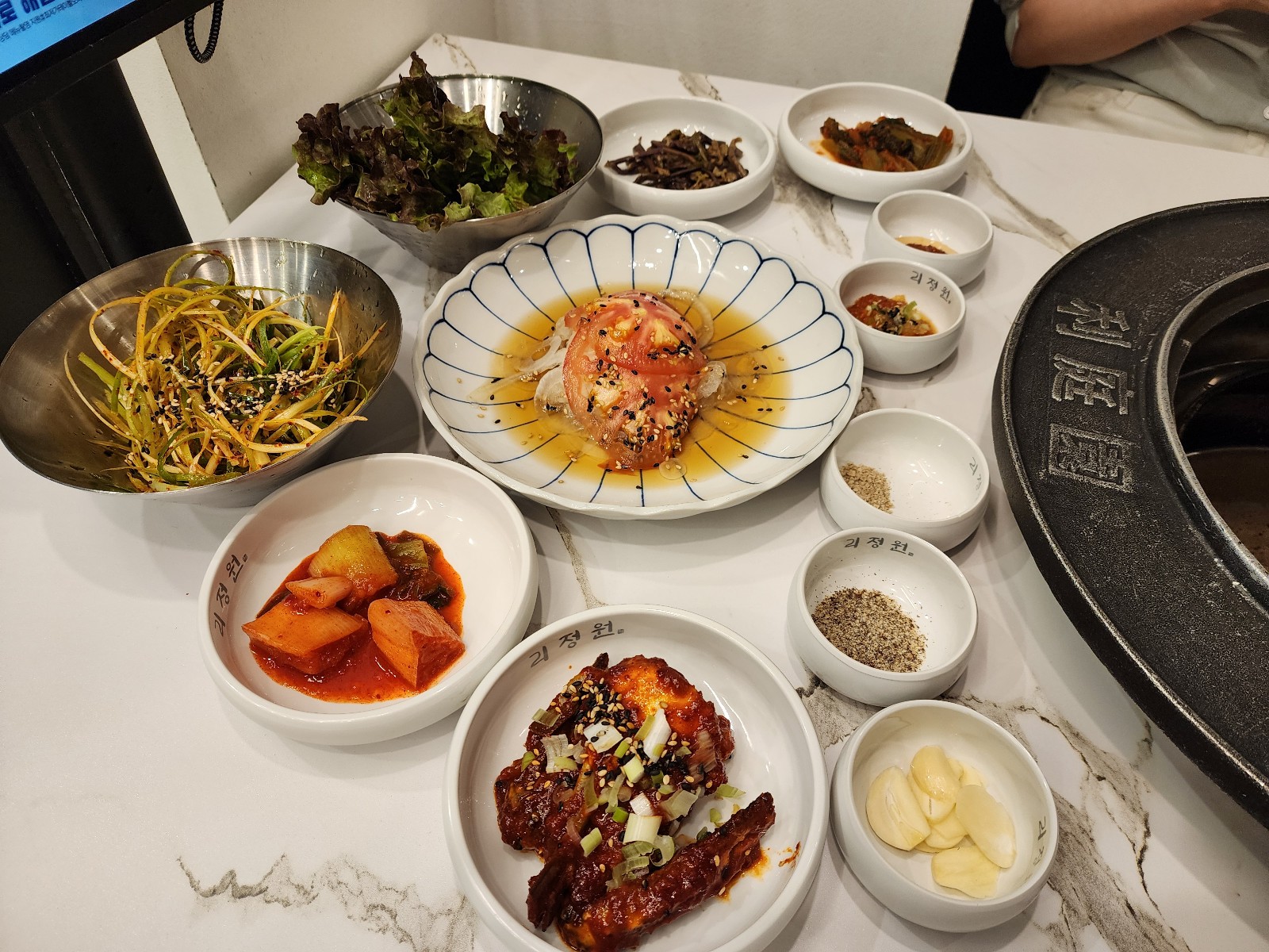 상차림