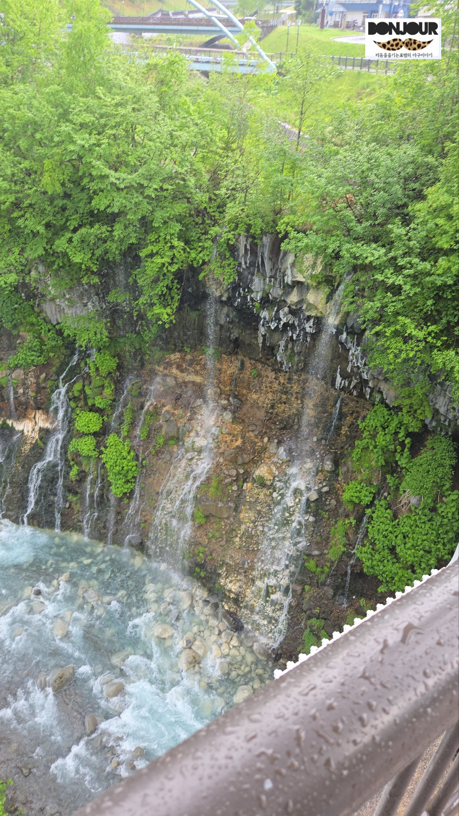 흰수염폭포 옆모습 느낌과 분위기