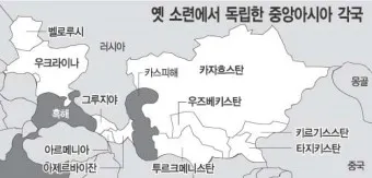 중앙아시아 여행 코스 패키지 여행_24