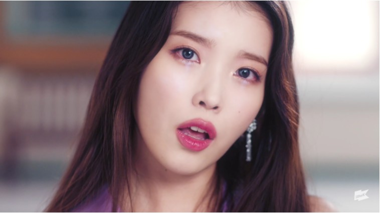 아이유라일락6