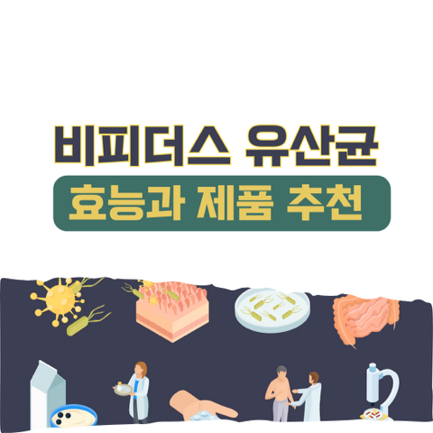 썸네일이미지 입니다.