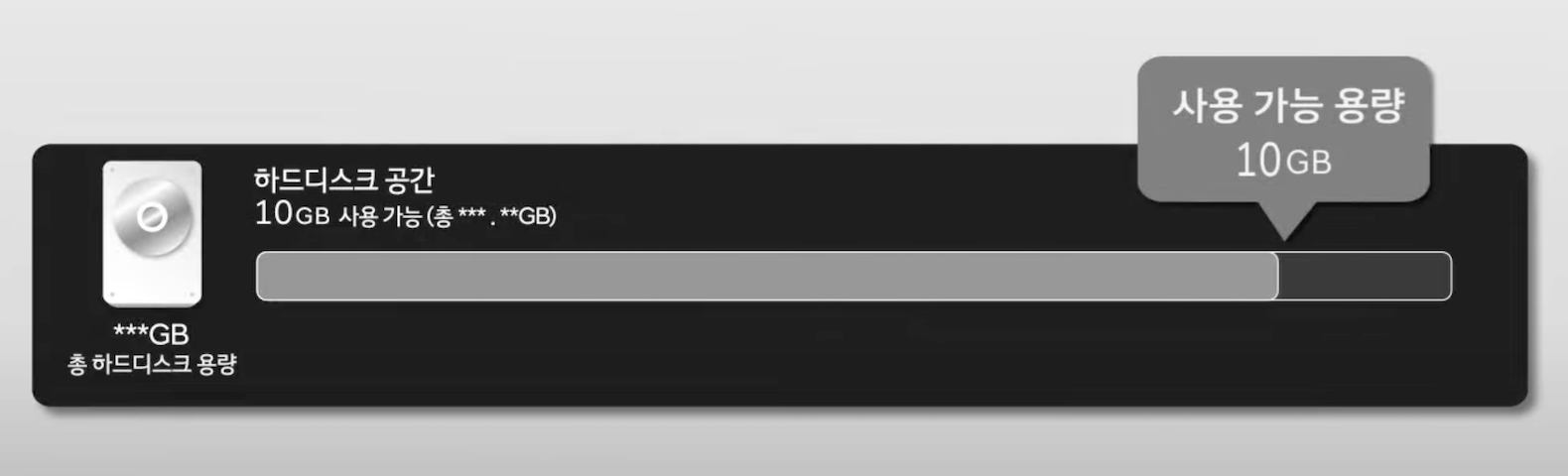 기아 자동차 네비게이션 업데이트 및 무선업데이트(+2023)