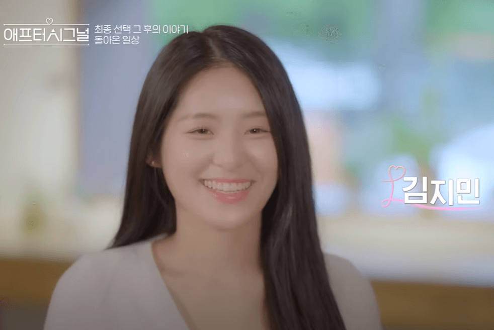 김지민