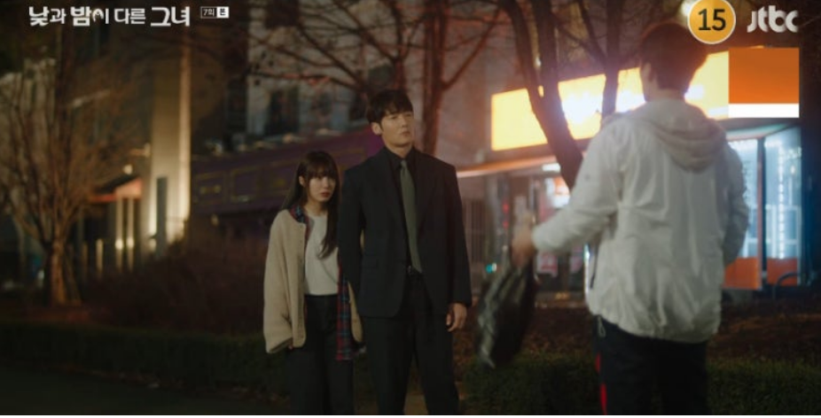 낮과밤이다른그녀 7화줄거리