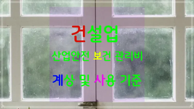 imgage-cover-item-thumbnail-001