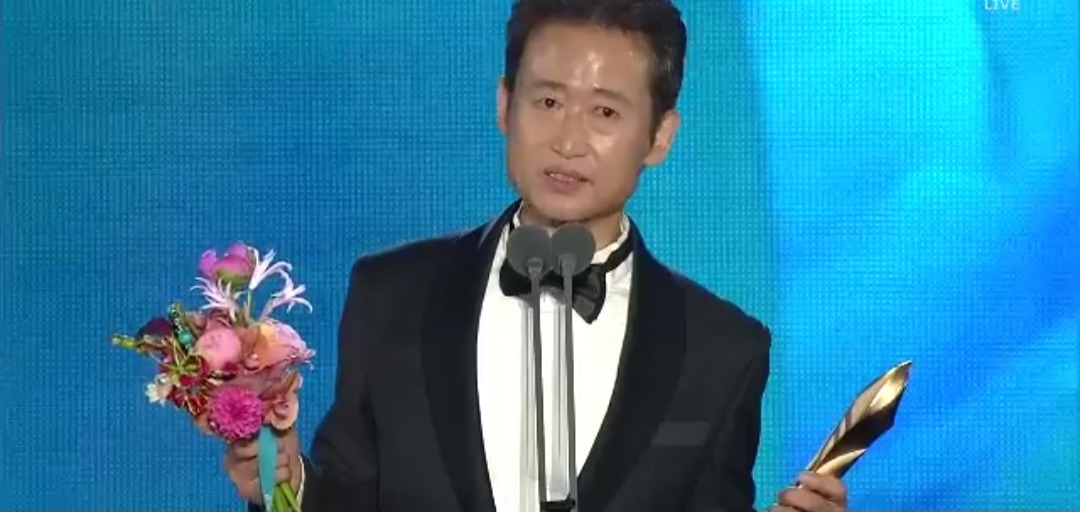 박지훈 배우 백상예술대상 2관왕 수상 장면